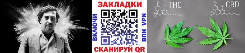 Купить Канабис  Меф мяу мяу  КОКАИН  Галлюциногенные грибы  ГАШИШ  Гагарин