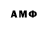 Amphetamine Premium Yuno Shi