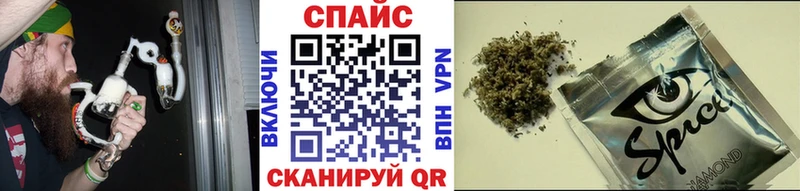Купить  Гагарин  Бутират жидкий экстази 
