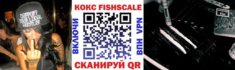 Cocaine VHQ  Купить  Гагарин 