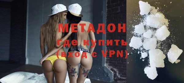 СК Волоколамск