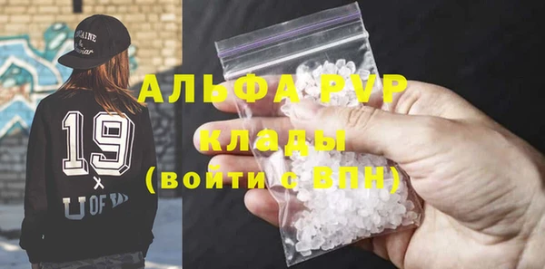 прущая мука Верхний Тагил