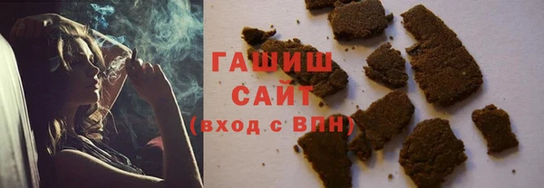 прущая мука Верхний Тагил