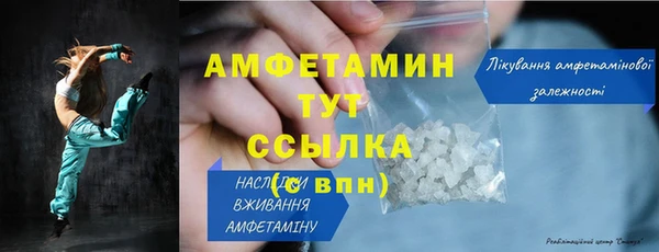 СК Волоколамск