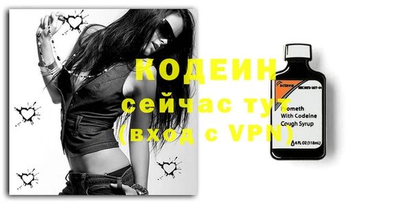 кокаин колумбия Володарск