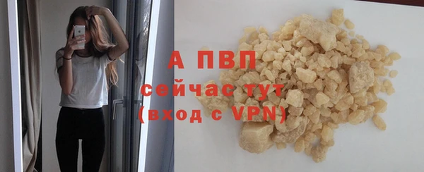 прущая мука Верхний Тагил