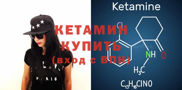 jwh Верея