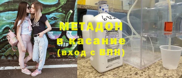кокаин колумбия Володарск