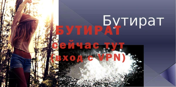 СК Волоколамск