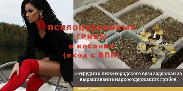 кокаин колумбия Володарск
