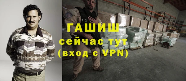 jwh Верея