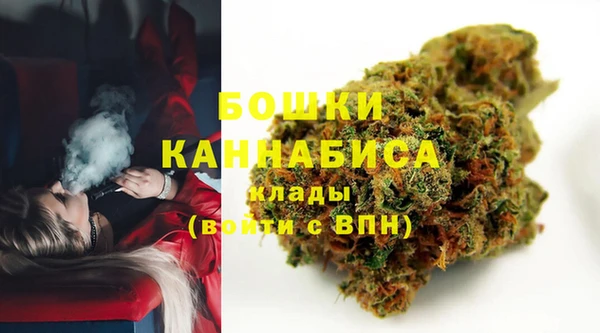 прущая мука Верхний Тагил