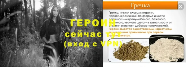 кокаин колумбия Володарск