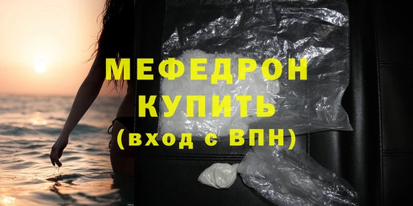 jwh Верея