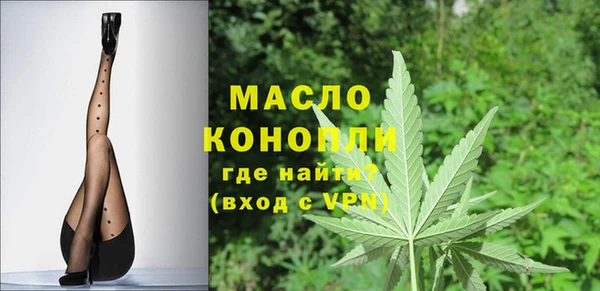 прущая мука Верхний Тагил