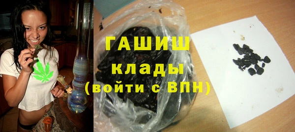 прущая мука Верхний Тагил
