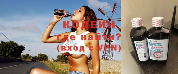 jwh Верея