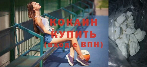 прущая мука Верхний Тагил