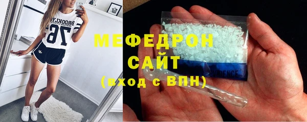 jwh Верея