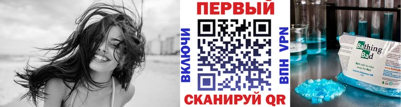 Купить  Гагарин  МЕТАМФЕТАМИН винт 