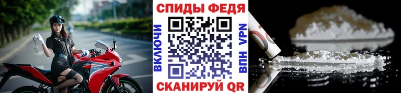 Первитин мет Гагарин