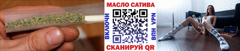 Купить  Гагарин  ТГК жижа 