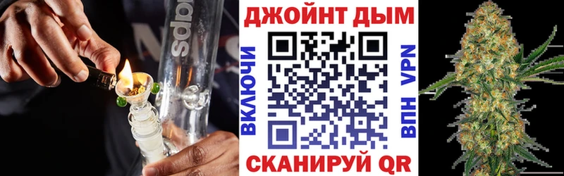Купить закладки  Гагарин  Каннабис White Widow 